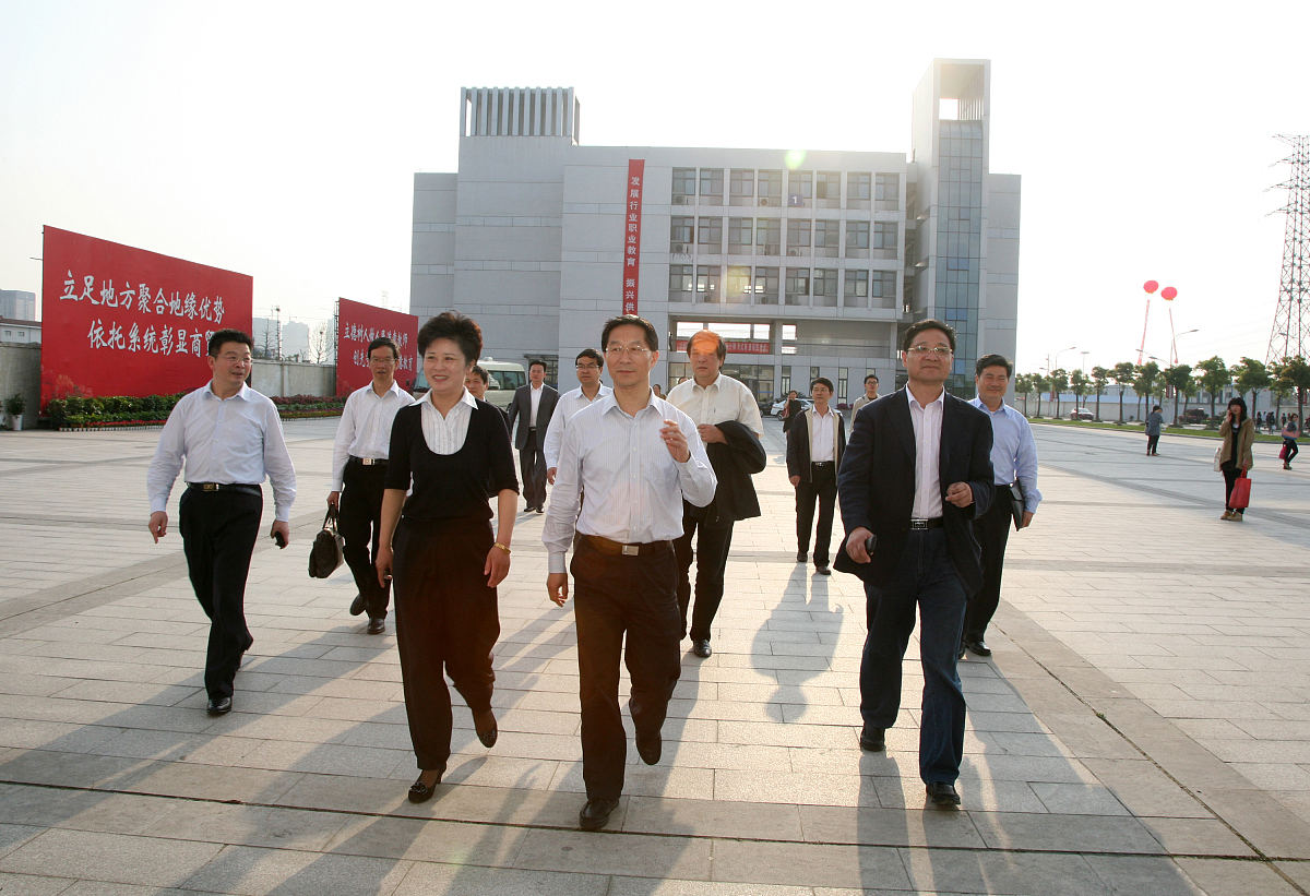 贵州电子工业学校2022年招生简章 - 电子信息工程、计算机应用技术等专业招生