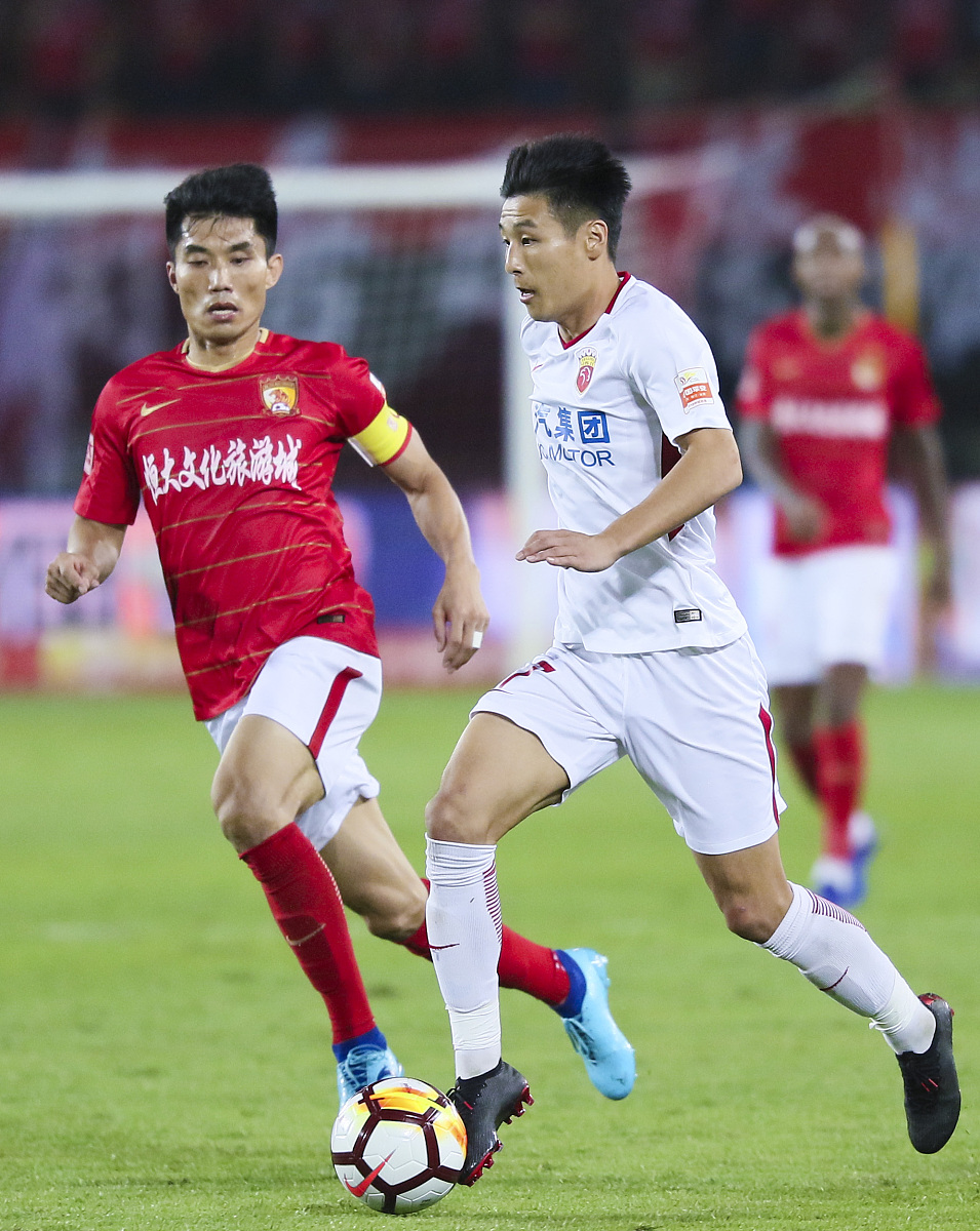 2018中超第28轮:广州恒大淘宝4-5上海上港