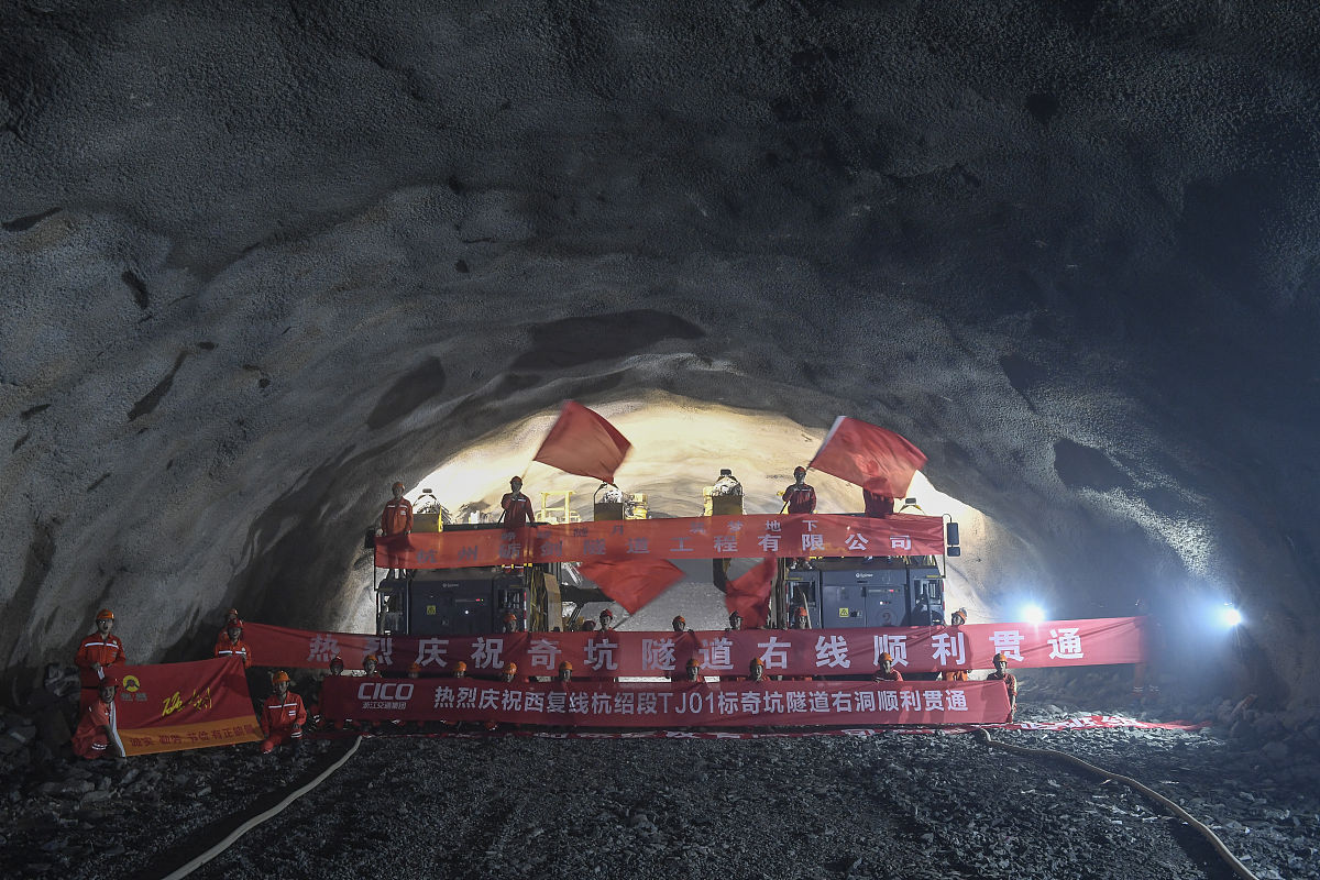 重庆万州技师学院2022年招生简章 - 培养高素质技术人才