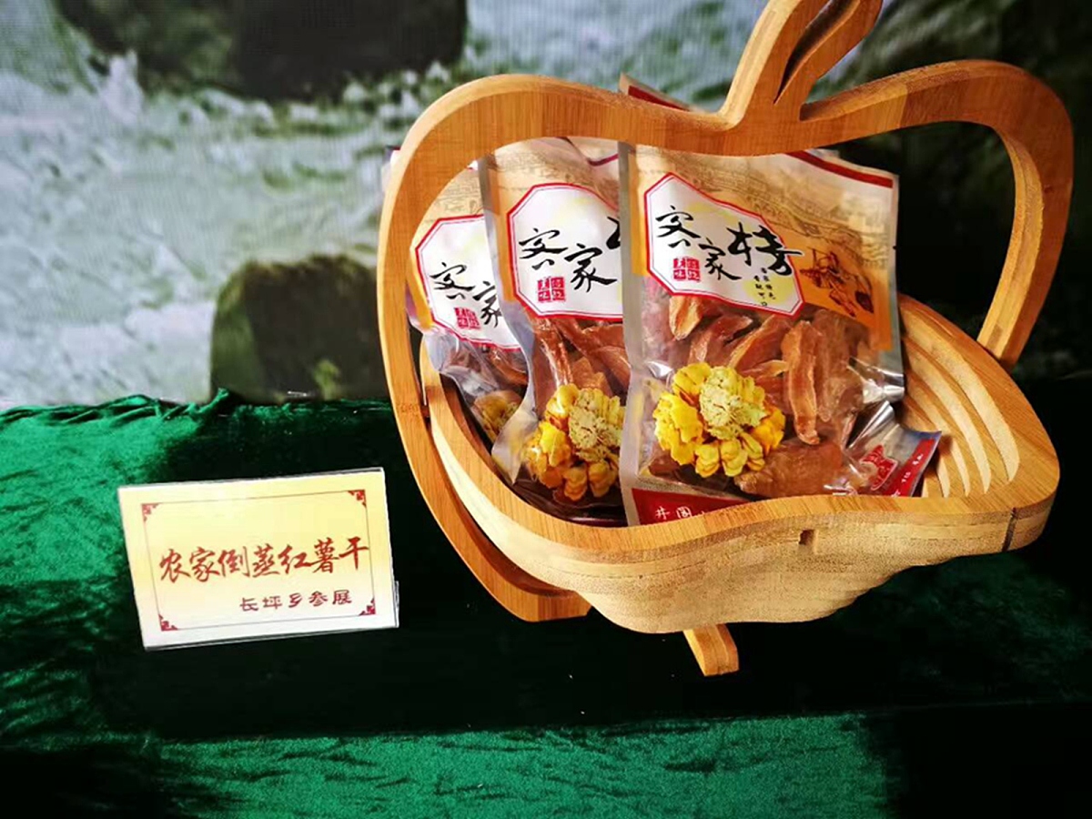 千岛湖特产：除了美景，还有这些宝藏美食！