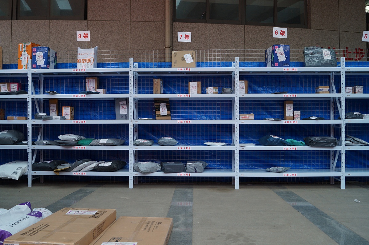 青岛港湾职业技术学院智能物流技术专业好不好发展前景怎样