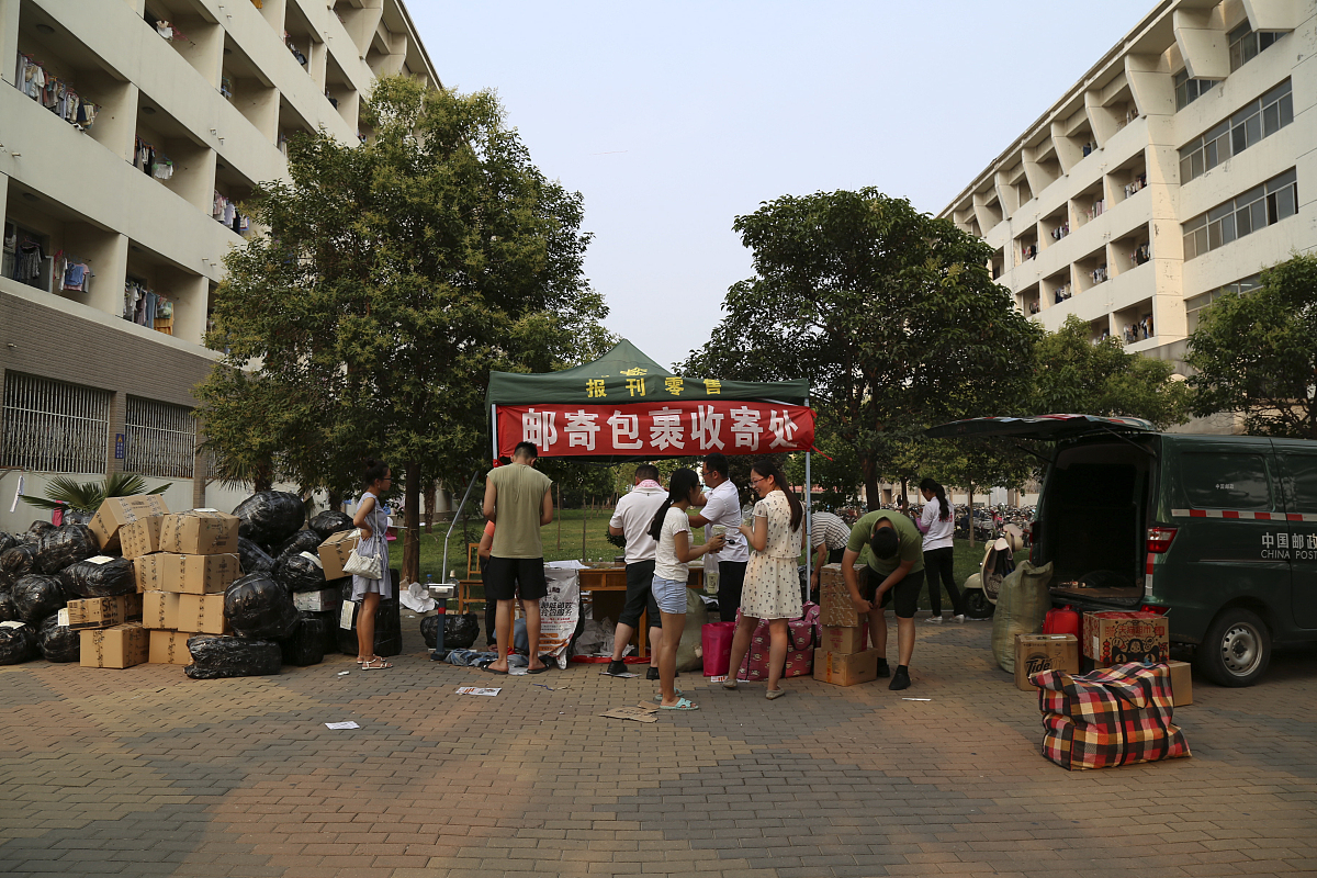 武冈市精益职业技术学校师资力量 武冈市精益职业技术学校师资力量