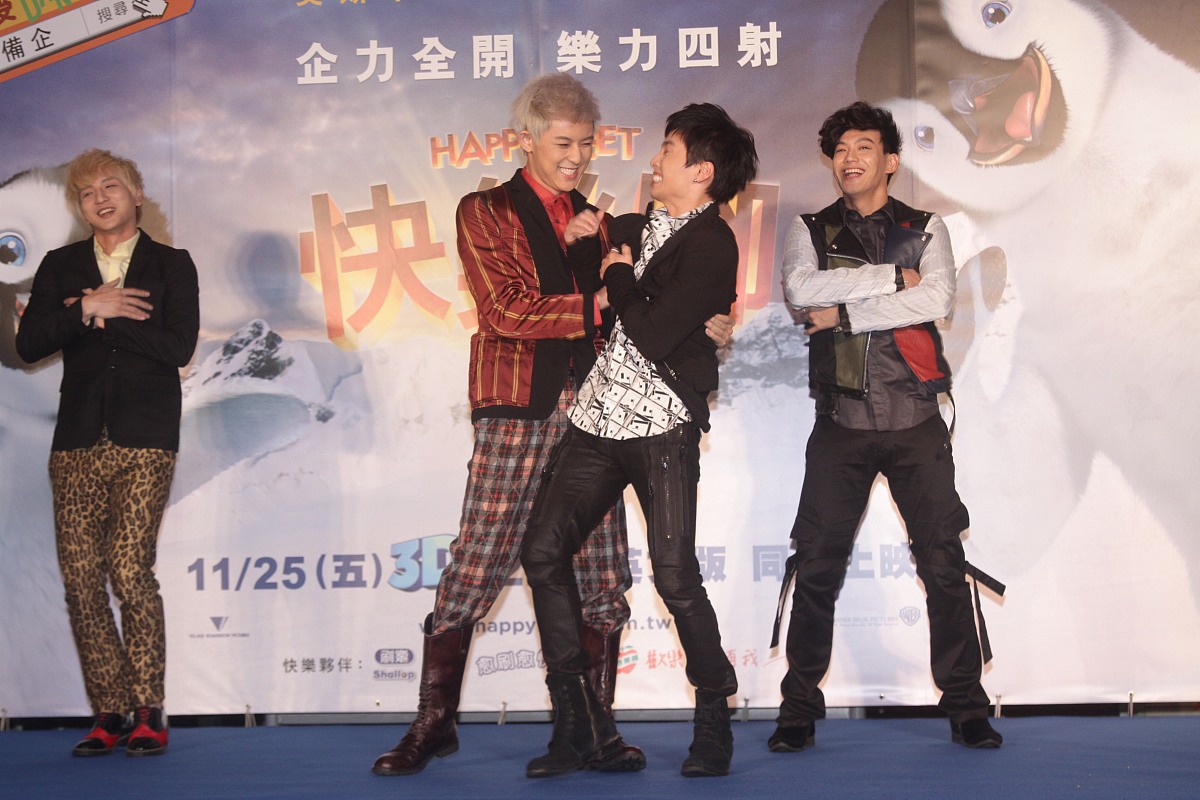 2011年11月23日,台北,lollipops f为动画电影《快乐脚》宣传.***_*** 