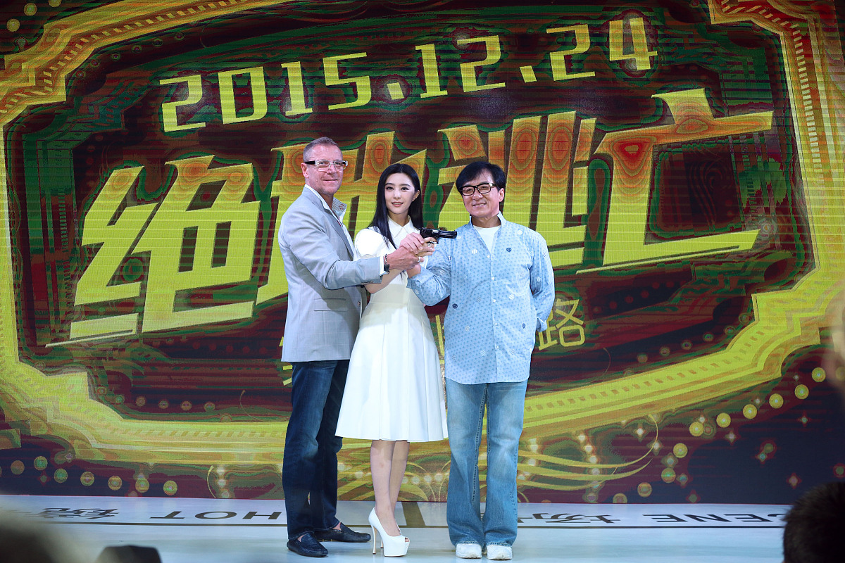 2015年06月16日,上海,第18届上海国际电影节,《绝地逃亡》发布会举行.