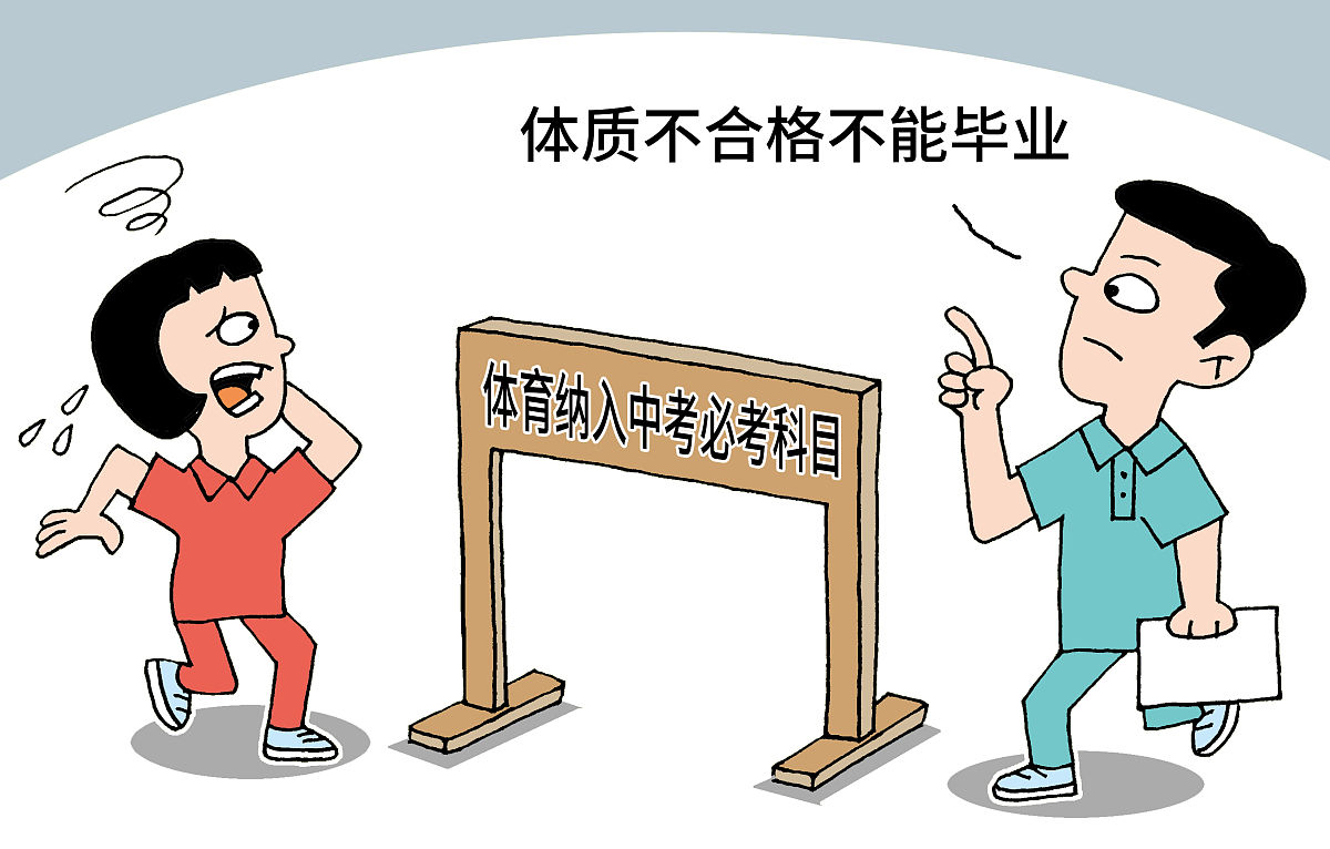 大学生资困体系个人期末总结：经济、心理和就业挑战