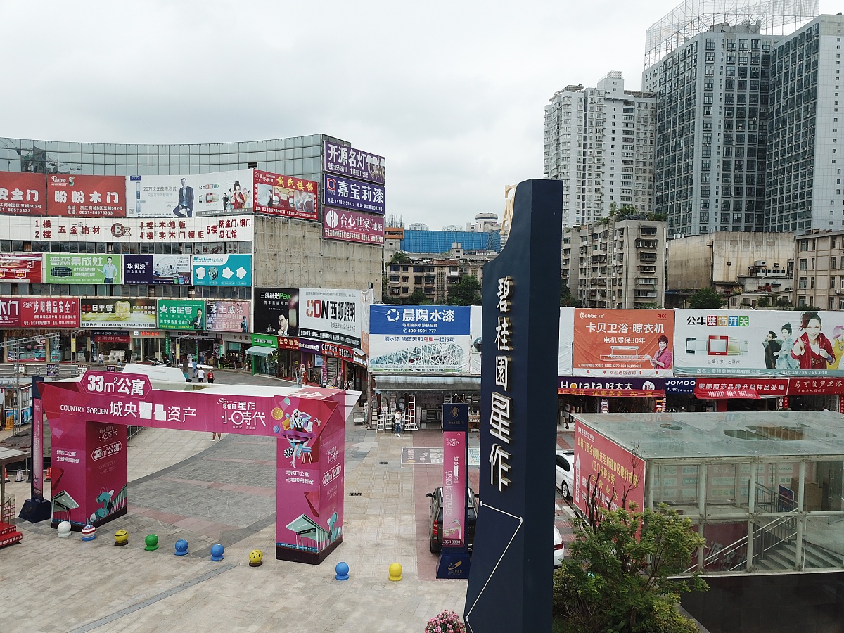 2023贵州有城市轨道交通运营与管理专业的中专中职学校有哪些好不好