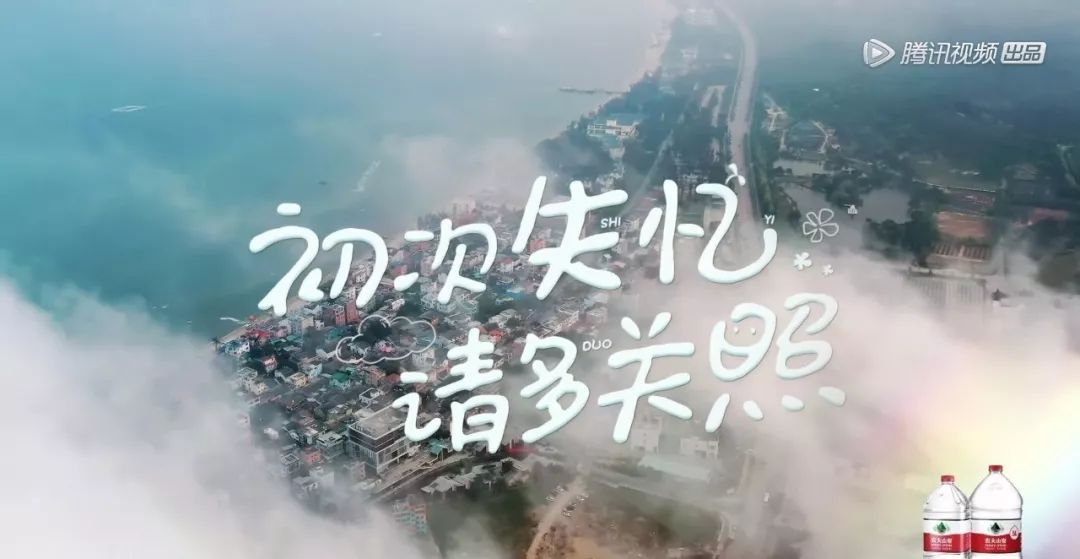 冲着黄渤去笑的，结果哭着回来了