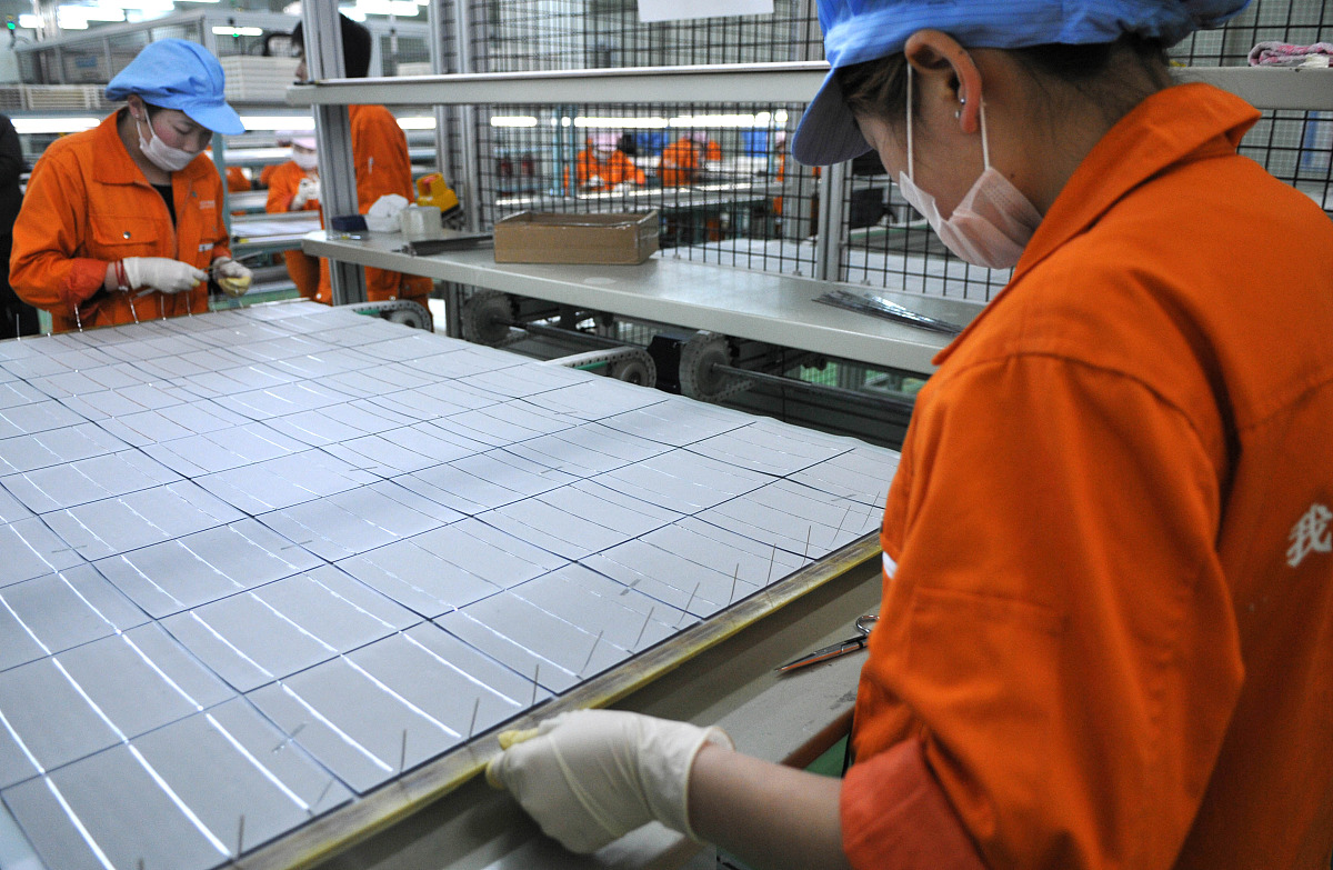 光伏核心器件工作计划：提升效率、拓展应用、推动可再生能源发展