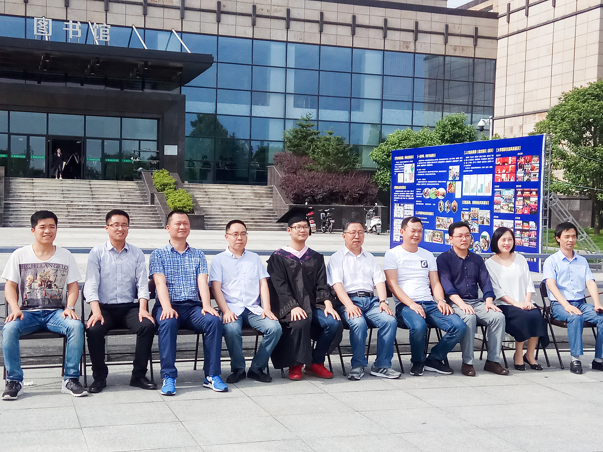 哈尔滨应用职业技术学院旅游管理专业怎么样？就业前景如何？