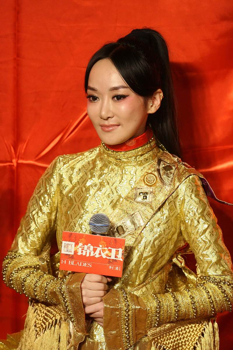 2010年1月6日,北京,电影《锦衣卫》官网启动仪式在盘古七星酒店举行.