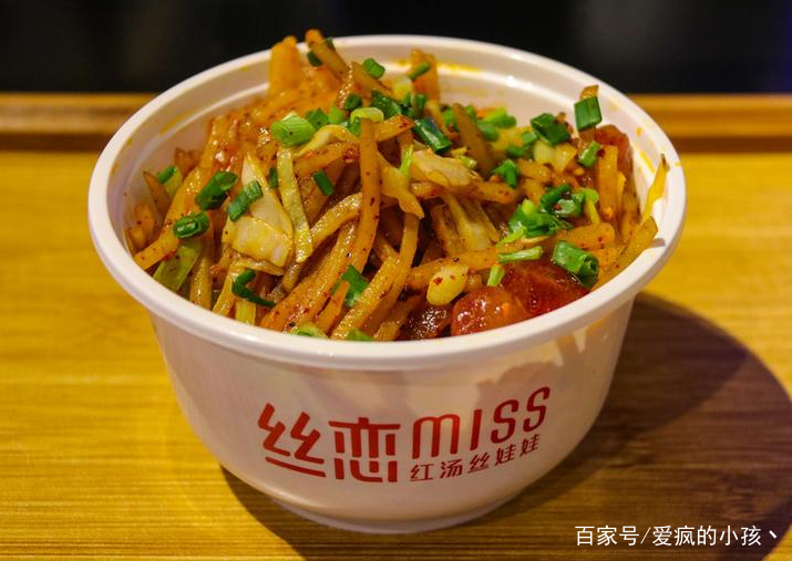 贵州的著名小吃有哪些?