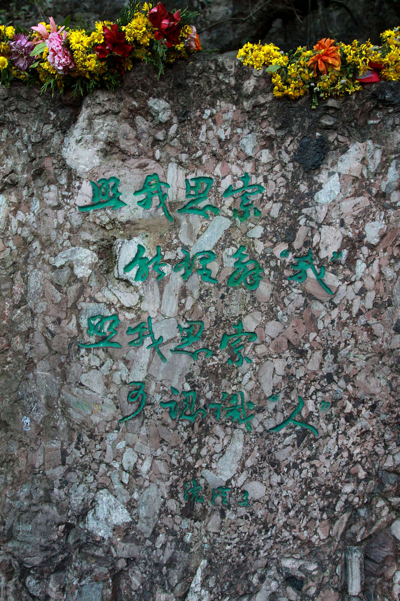 深化内涵的同义词