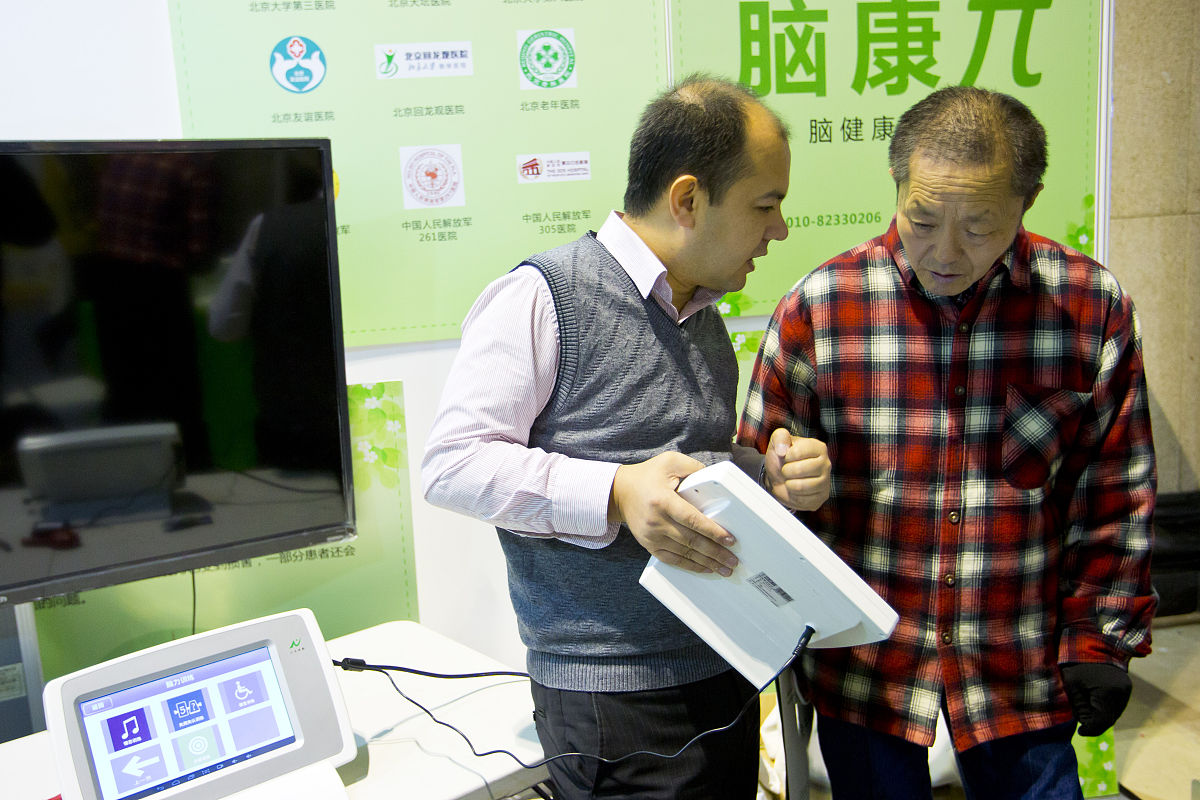 老年人能力评估工具的信息技术应用：技术接受度与可用性挑战