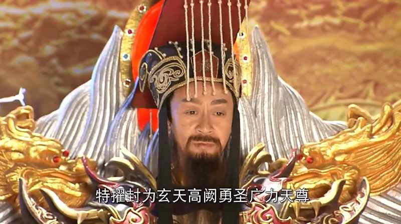 巨蝎精v图标上当石敢当,敢当石绘制陷害了原来ai简单以为图标衣服图片