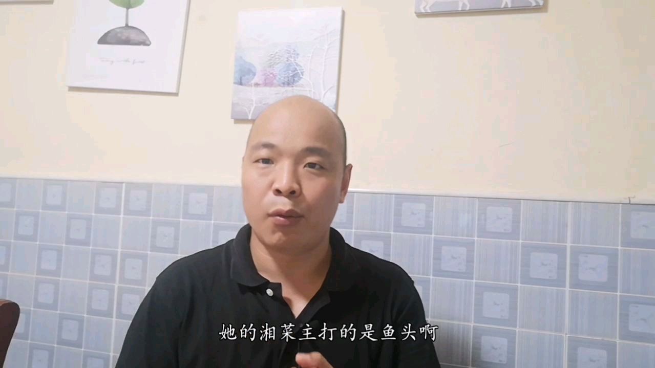 客人说菜价贵,餐饮店老板该如何应对