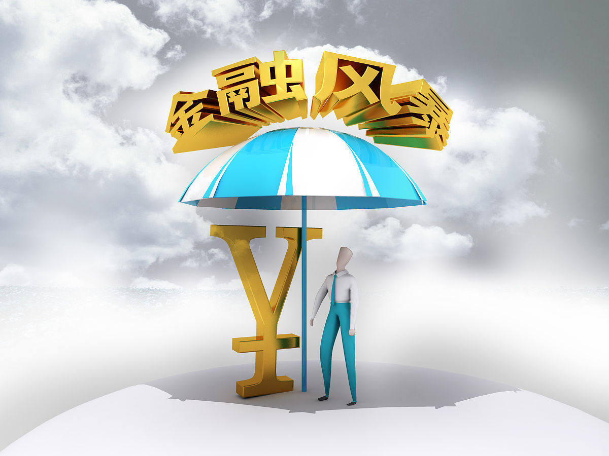 四川文化传媒职业学院五年制大专计算机平面设计专业好不好会涉及哪些课程；：：；；第三件事输入分隔符##################