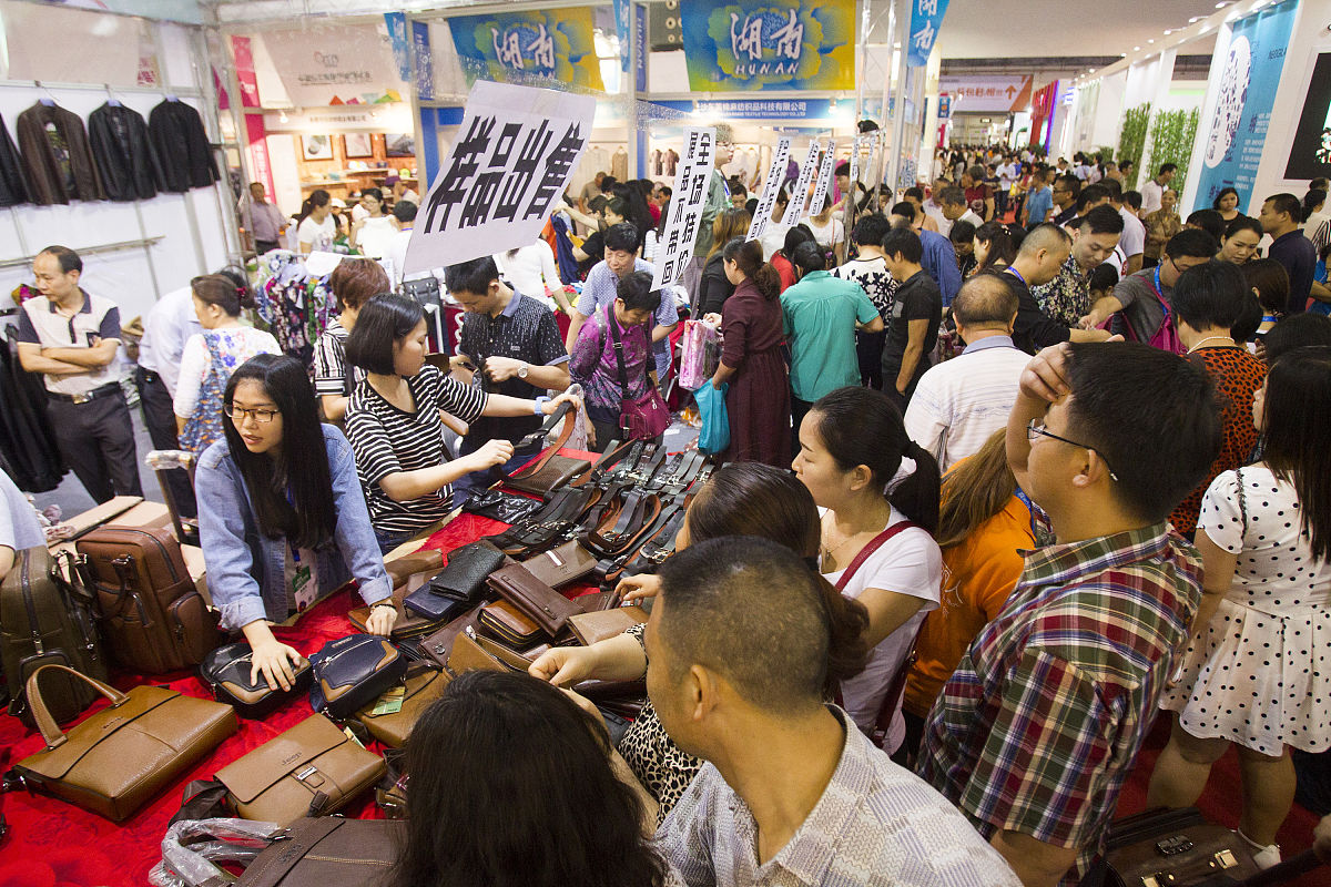 广东省对外贸易职业技术学校2022年招生简章