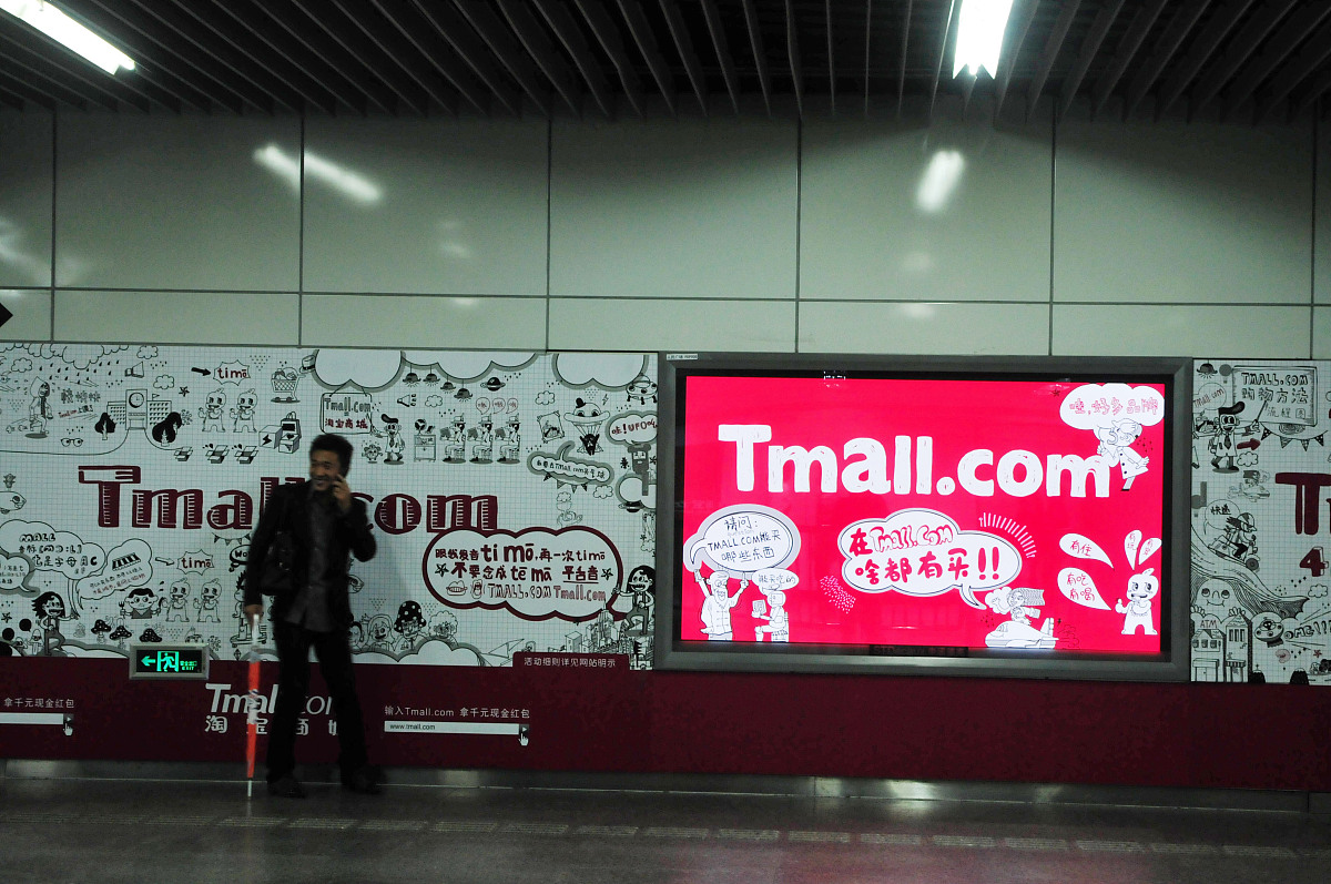 开淘宝店文案如何写好？掌握这些方法让销量翻倍