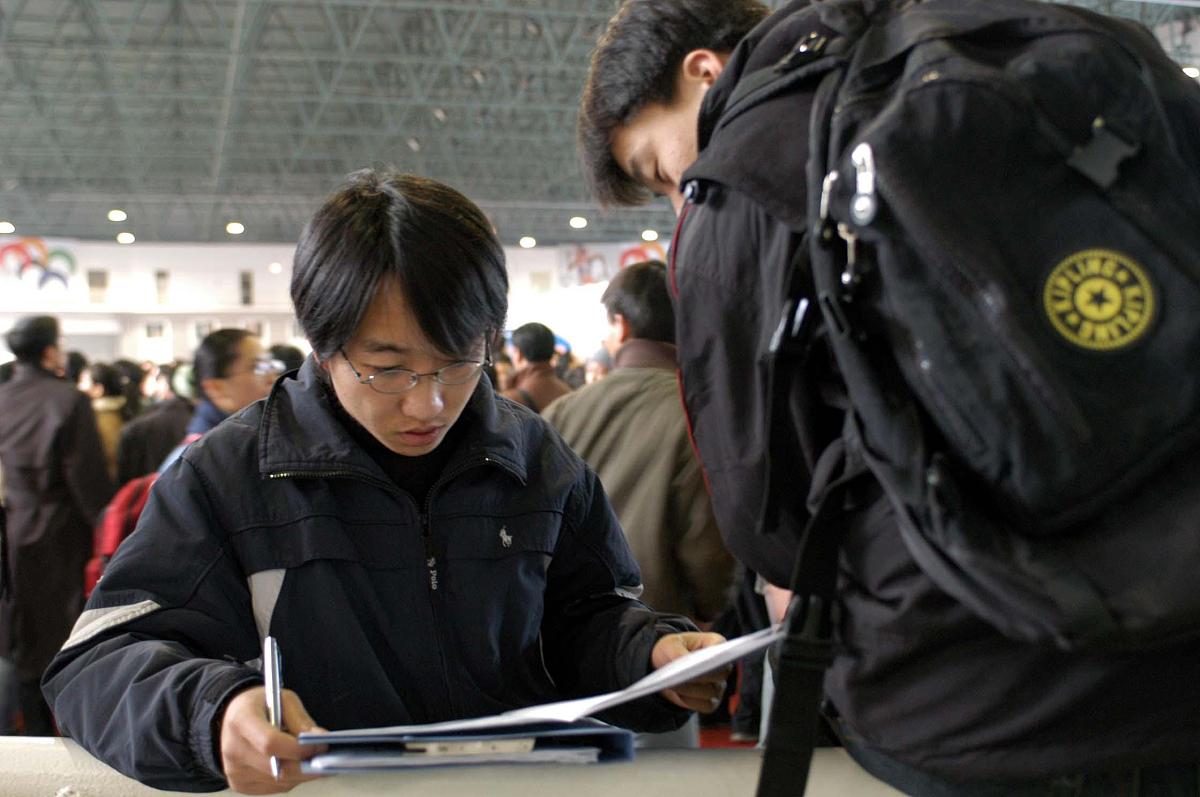 首都体育学院新闻学专业怎么样