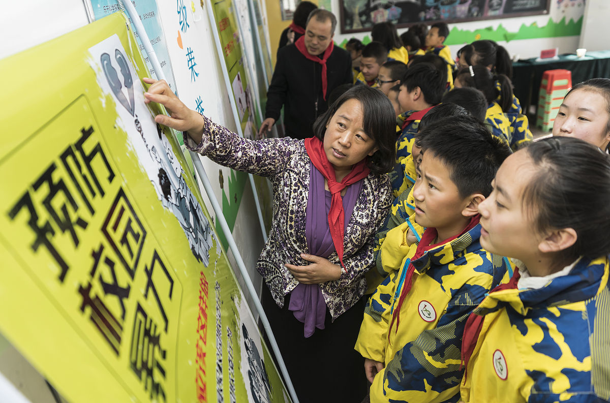 小学生学习心理发展与学业成绩关系研究