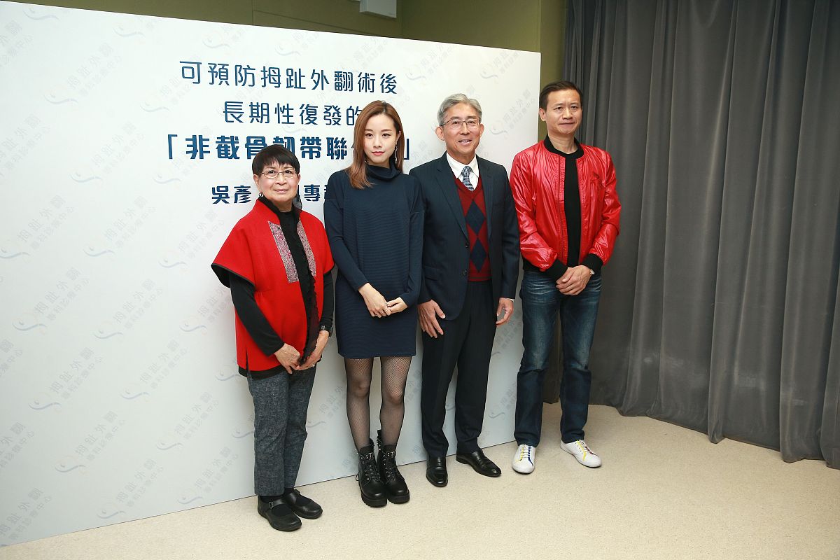 天津理工大学中环信息学院物联网工程专业怎么样？优势解析
