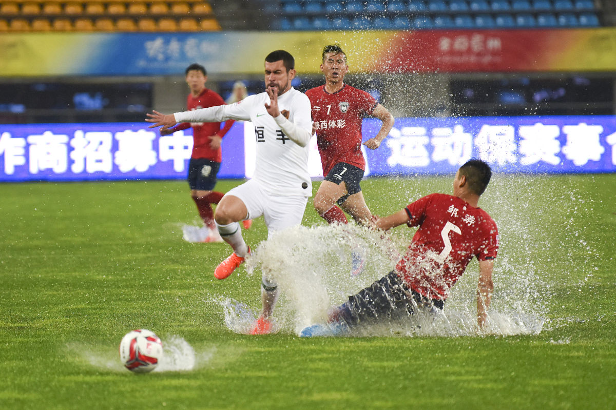 2020年贵阳铁路学校开始招生了吗