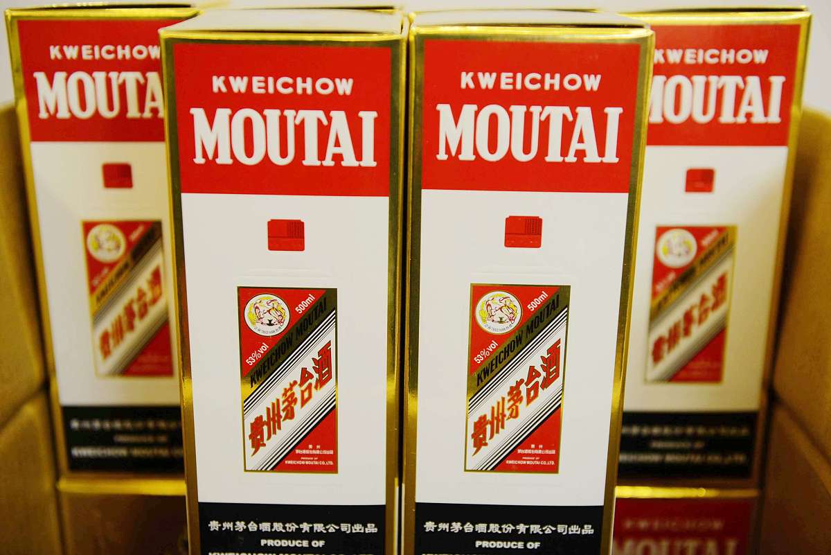 53度白酒的酒精含量