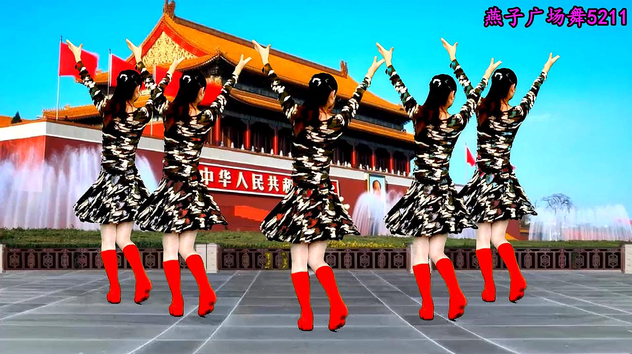 燕子广场舞《大中国》简单大气,好听又好看