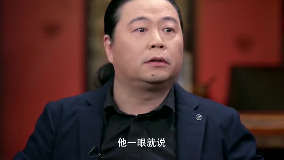 圆桌派:汪海林告诉你,纪委进驻艺考以后是怎样的?