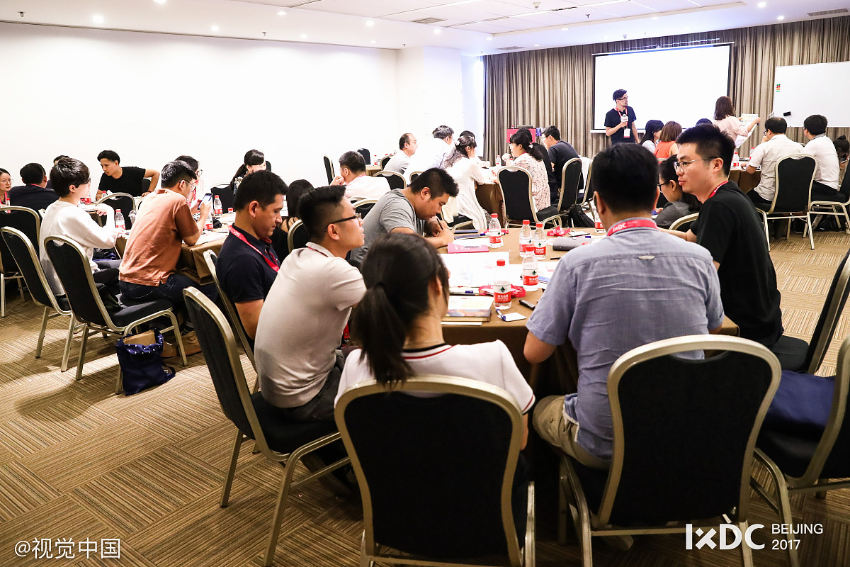 企业文化交流会：促进传承、合作共赢