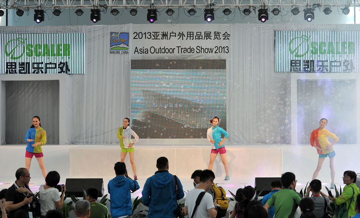 绵阳市艺术学校2019-戏剧与影视表演专业招生