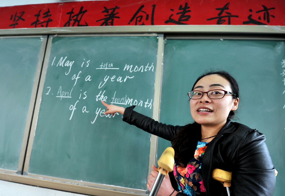 江西省高中教师对UbD理论和数列单元逆向教学设计的认识与态度