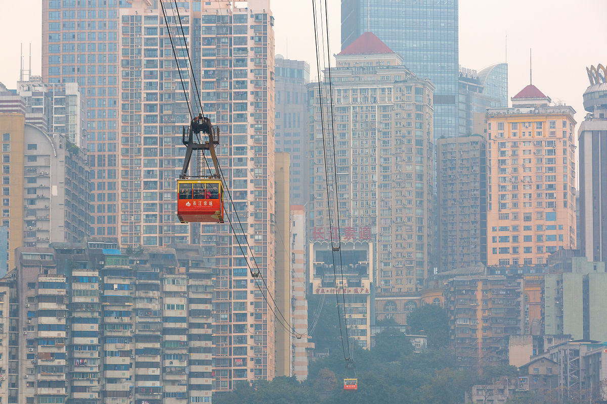 重庆轻工业学校2019招生简章 - 培养高素质技术人才