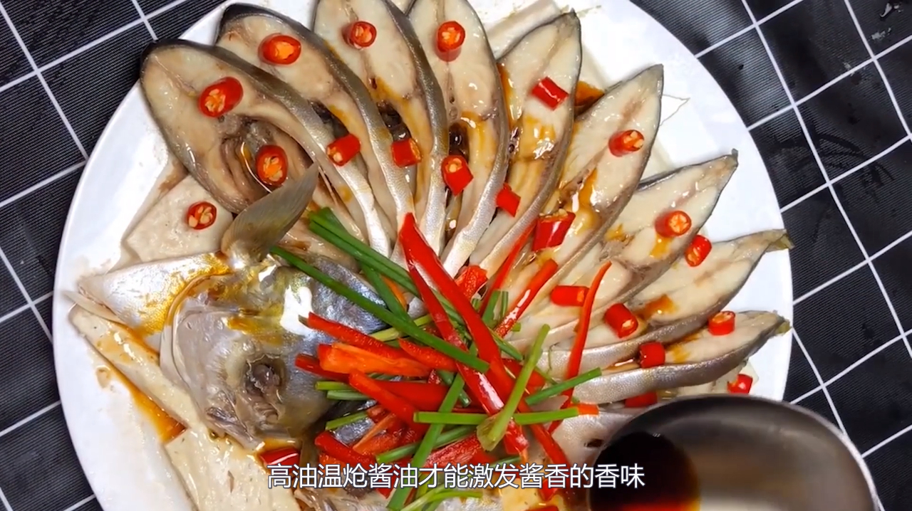 金昌鱼开屏的做法,既美味又好看,大家都爱吃