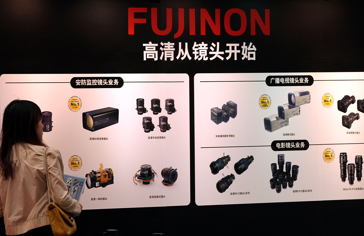 重庆工业学校机电技术应用是什么办学层次的