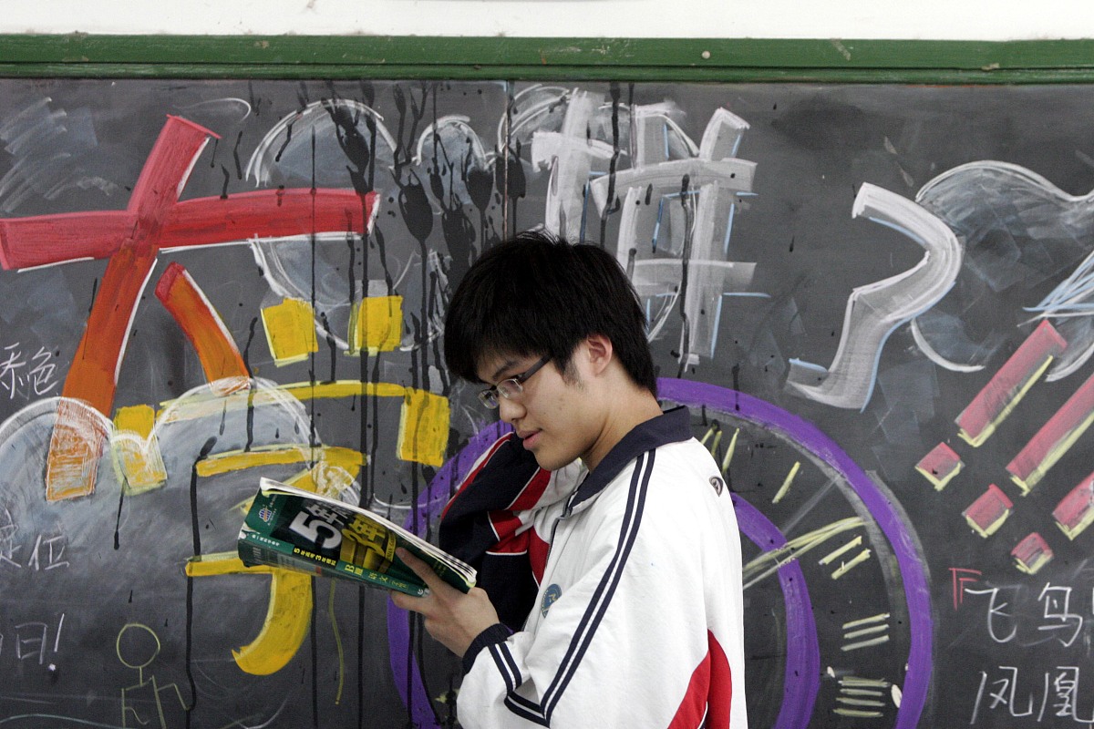 江西建筑工程技术学校2023年招生简章 - 如何备战高考