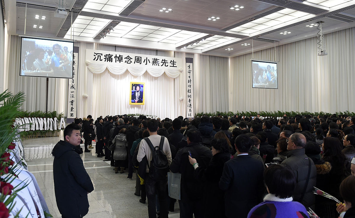 侯一民的人生告别礼怎么策划？