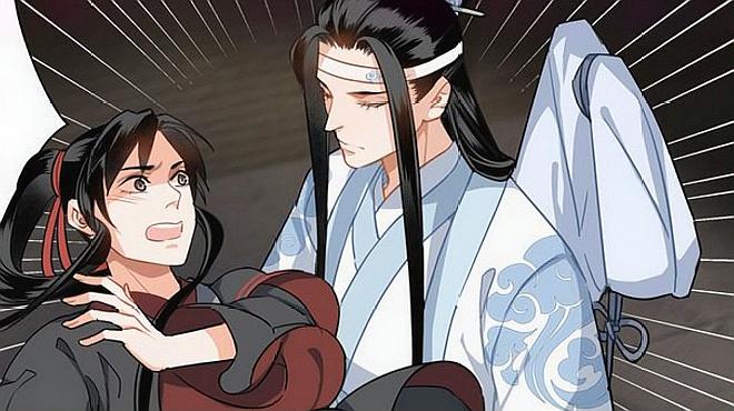 [图]魔道祖师:含光君是真的很宠魏无羡啊,不让背那我就抱着你!