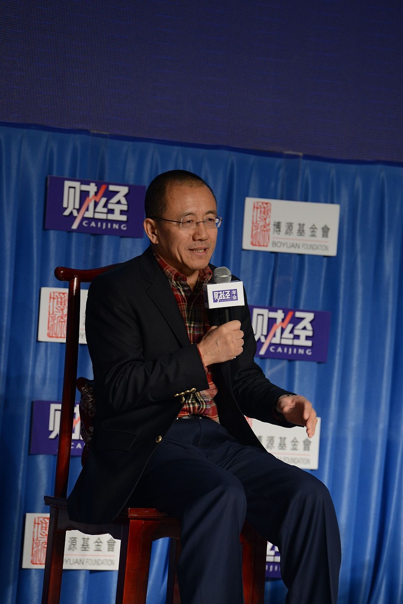***_***2012年11月28日,"《财经》年会2013:预测与战略"在北京召开,中