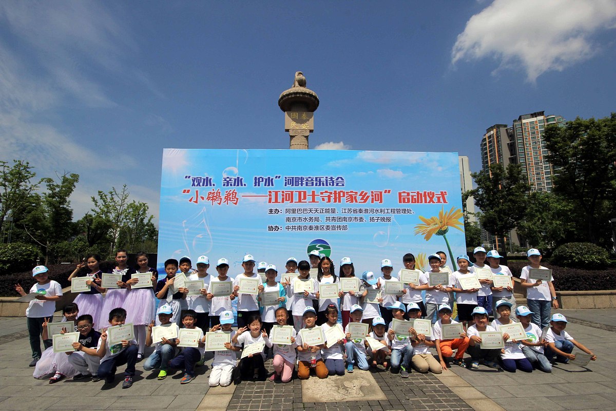 大班语言教案：夸夸家乡的河