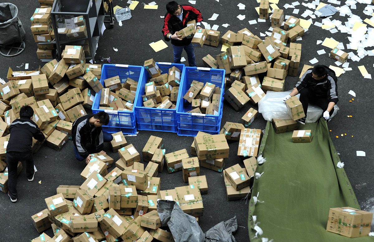 四川电子商务学校2023年录取分数线及专业解读