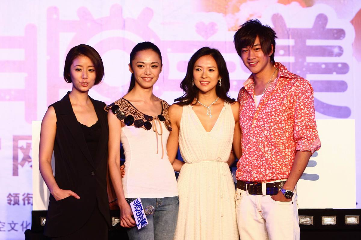 2009年6月1日,北京,电影《非常完美》官网启动发布会举行.***_***林心