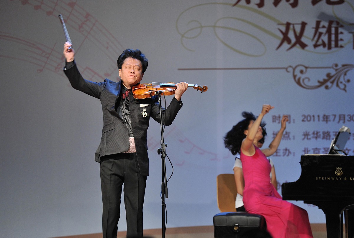 音乐专业就业前景怎么样
