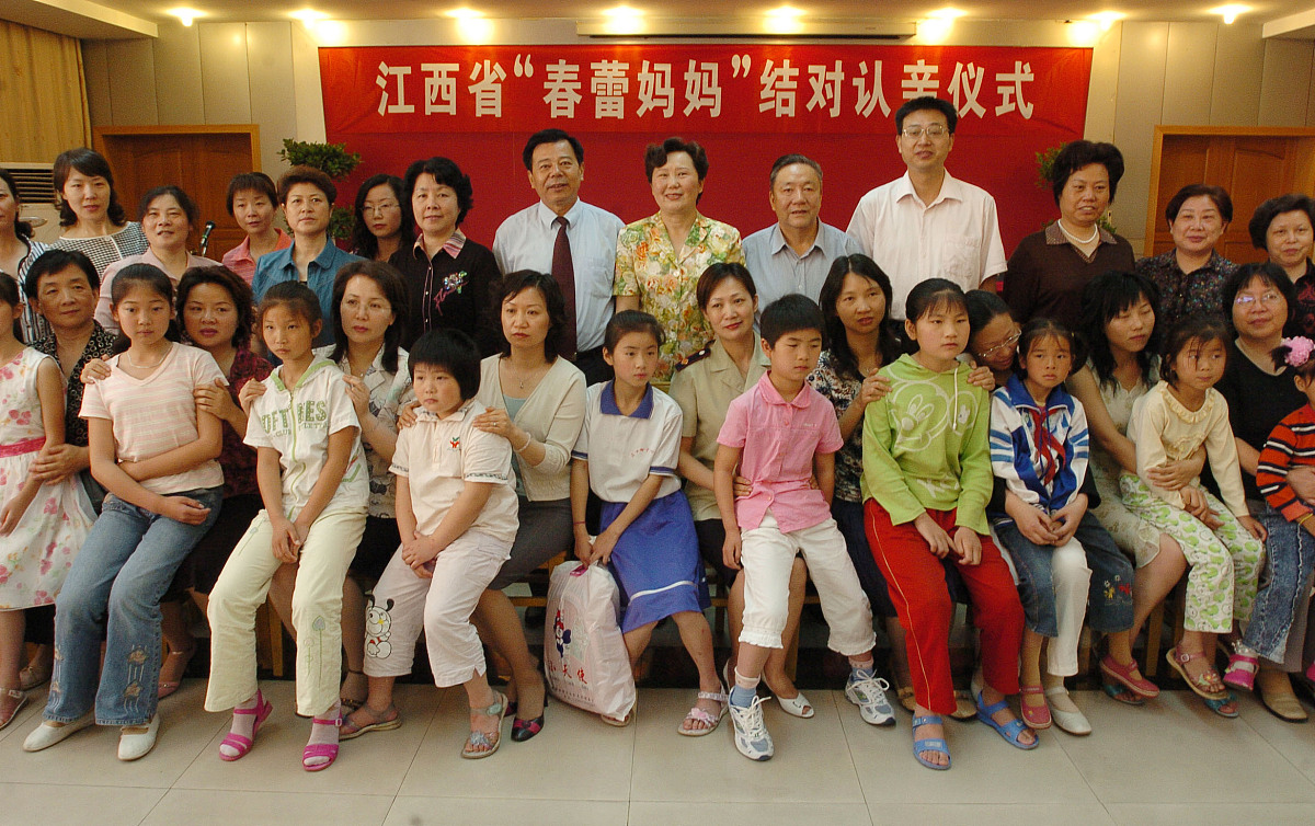 井研幼儿师范学校招生简章：培养未来幼儿教育人才