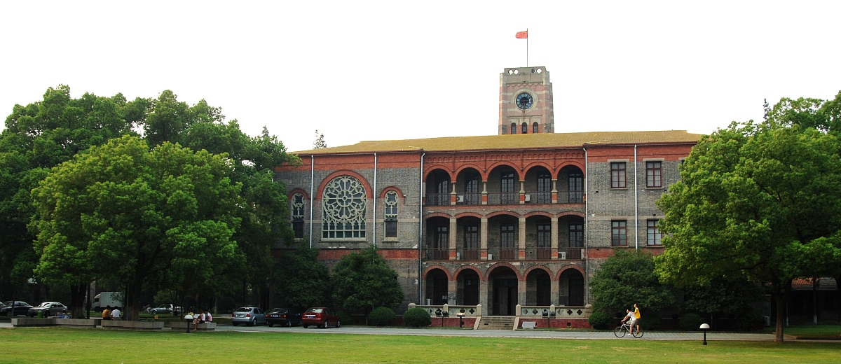 2006年8月16日,江苏省苏州市,苏州大学.+++_+++苏州大学,