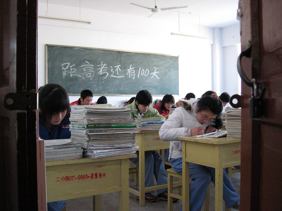 2023合肥中考最低几分能考上高中 如何提高成绩