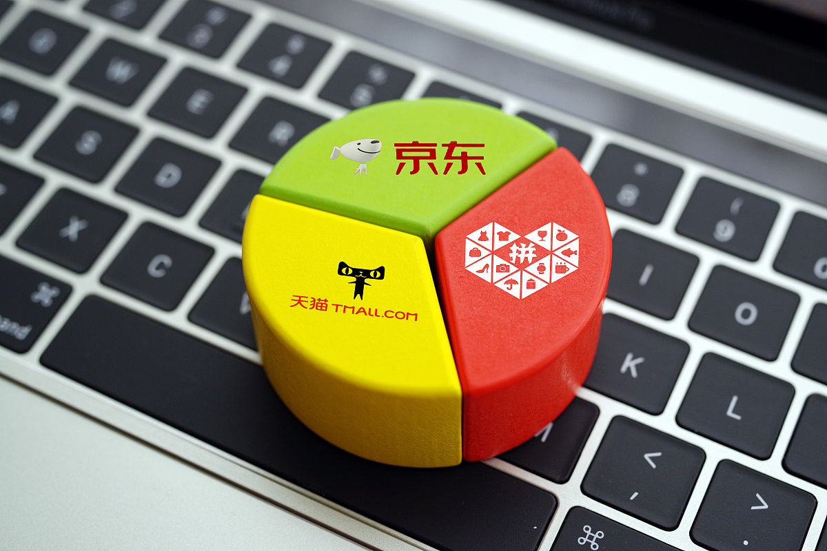 请不少于800汉字的博客文章语言要幽默风趣。主题是：拼多多退货有运费险吗？拼多多退货包运费是什么？