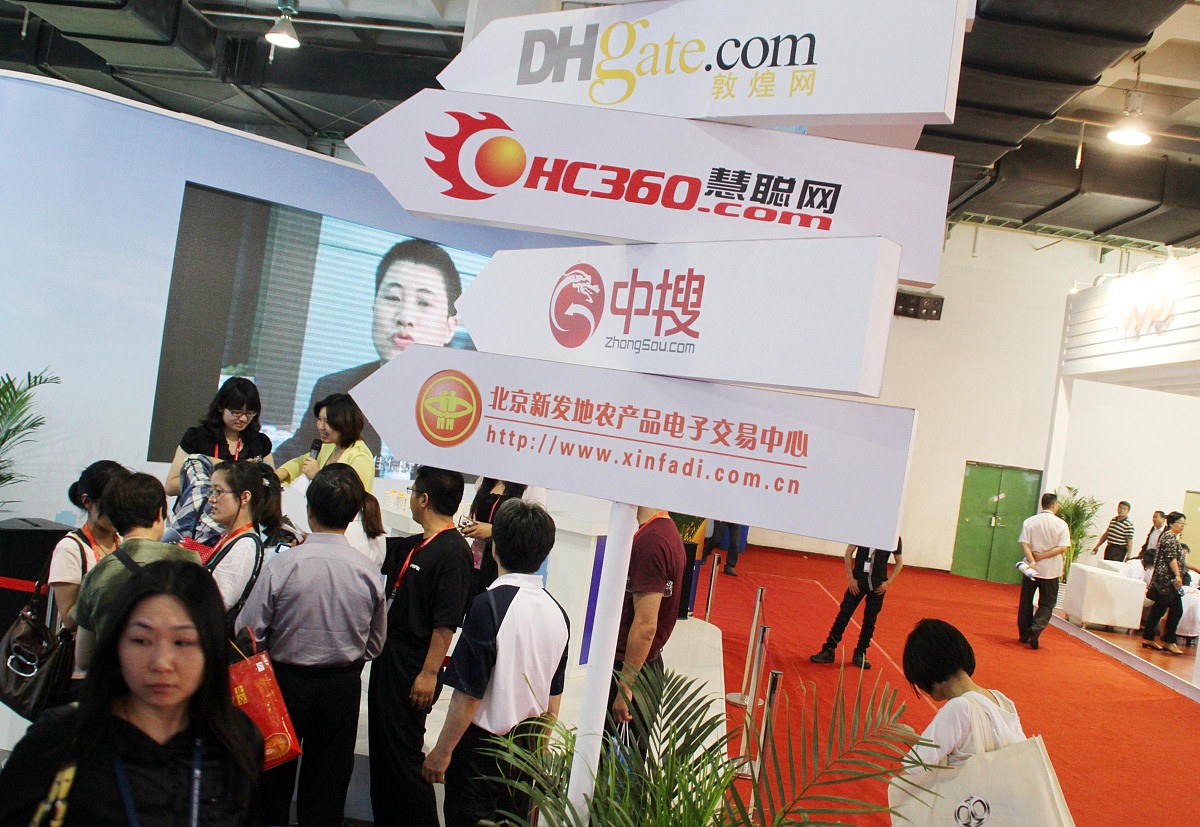 武汉市电子中专学校物联网技术专业招生简章