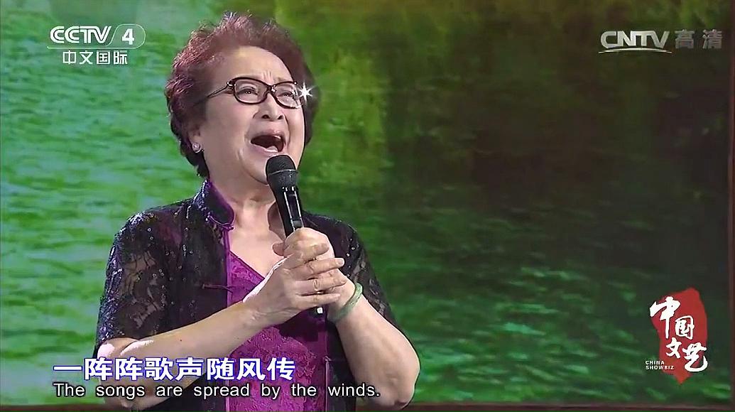 [图]任桂珍演唱《谁不说俺家乡好》,嗓音宝刀未老,清澈美妙