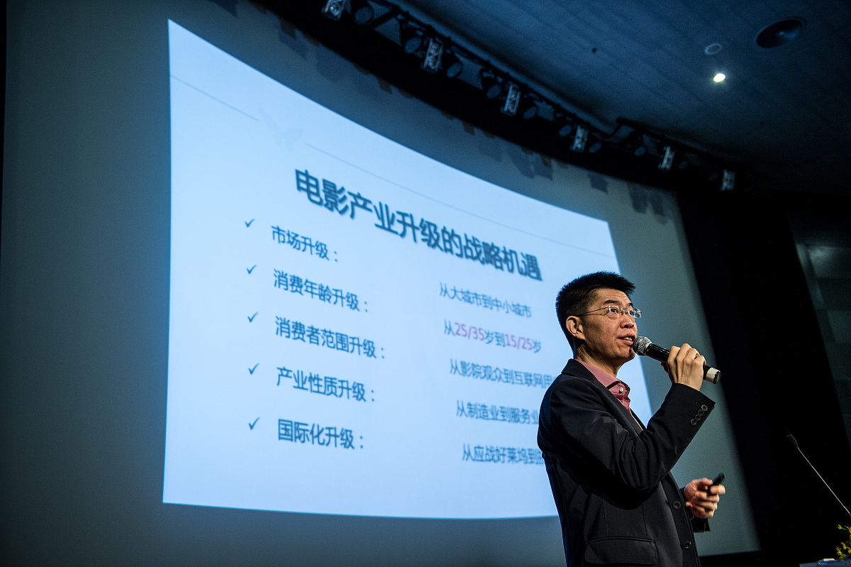 如何批判性的理解吴军